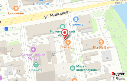 Культурно-досуговый центр Дружба на улице Добролюбова на карте