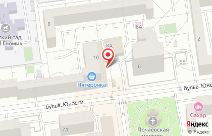 Магазин бытовой химии на розлив Эко на карте