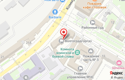 ОАО Банкомат, КБ Петрокоммерц на Коммунистической улице на карте