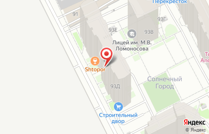 Ресторан выездного обслуживания Версаль кейтеринг на карте