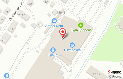 Торговая компания Ветрекс на Советском проспекте на карте