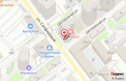 КанцПарк на Центральной улице на карте