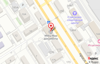 Управление социальной защиты населения по г. Барнаулу в Барнауле на карте