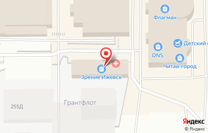 Оценочная компания Оценщик на Удмуртской улице на карте