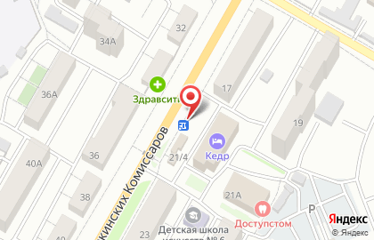 Киоск по продаже табачных изделий на улице 26 Бакинских Комиссаров на карте