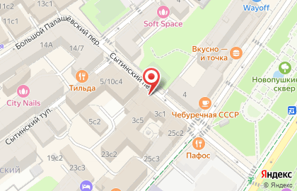 Редакция Про книги на карте