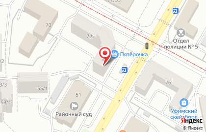 Газ детали машин на улице Ульяновых на карте