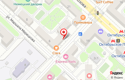 Магазин сыров Сырный сомелье на улице Маршала Мерецкова на карте