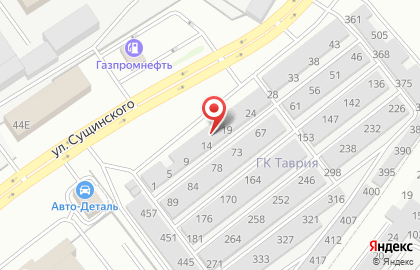 Страховая компания в Саранске на карте