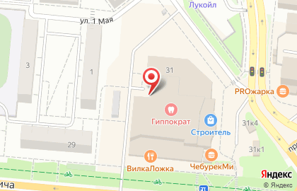Пивной бар ФилитцЪ на проспекте Ильича на карте