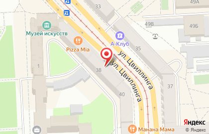 Ресторан-пиццерия BROADWAY street на улице Цвиллинга на карте
