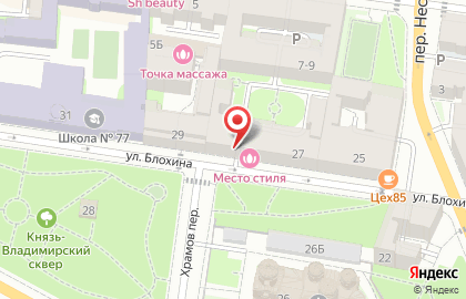 Салон 27 - Тонирование бороды СПб на карте