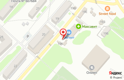 Магазин разливных напитков Пивград в Нижнем Новгороде на карте