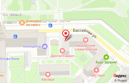 Агентство недвижимости Русский Фонд Недвижимости Северо-Запад в Московском районе на карте