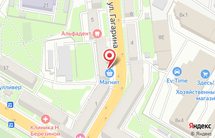 Супермаркет Магнит на улице Гагарина, 3 на карте
