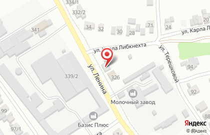 Магазин Мечта на улице Ленина на карте
