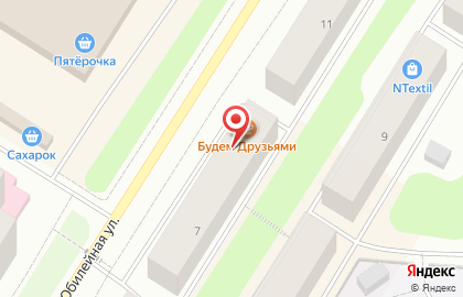 Суши-бар Будем друзьями на карте