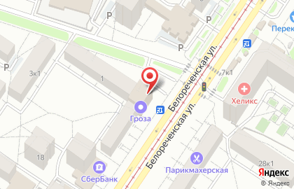 Банкомат Альфа-Банк в Екатеринбурге на карте