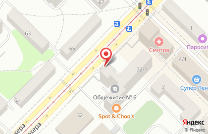 Прачечная-химчистка Большая стирка в Ленинском районе на карте