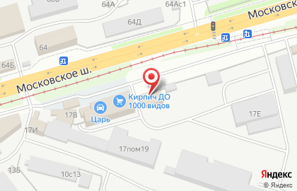 Автошкола Засвияжский на карте