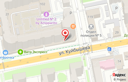 Интернет-магазин инструментов 220 Вольт на улице Куйбышева на карте