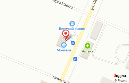 Магазин Монетка на улице Ленина, 39 на карте