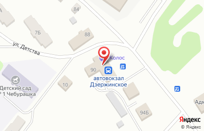 Россельхозбанк в Красноярске на карте