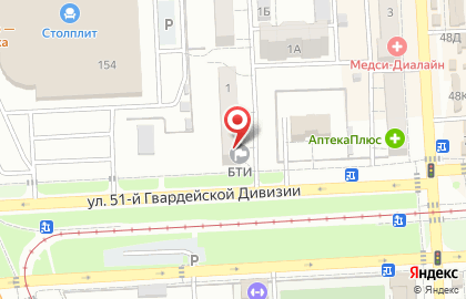 Каспий в Дзержинском районе на карте