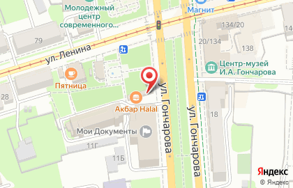Магазин фастфудной продукции Шаурмен на улице Гончарова на карте