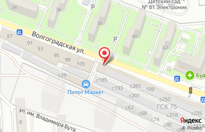 Магазин дверей в Краснодаре на карте