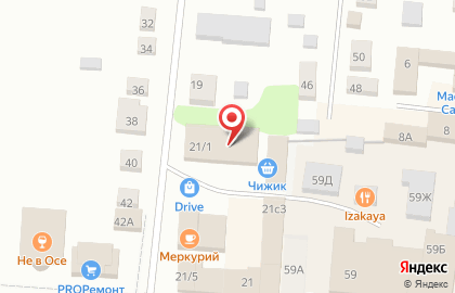 Магазин низких цен Светофор в Перми на карте