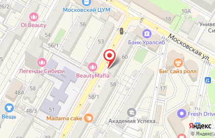 Магазин фототоваров фототоваров в Центральном районе на карте