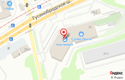 Офис продаж и обслуживания Билайн на Гусинобродском шоссе на карте