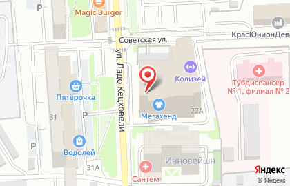 Компания ДезКонтроль сервис в Железнодорожном районе на карте