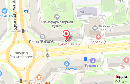 Магазин экопродуктов Алтай на улице Станиславского на карте