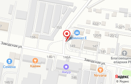 Студия воздушных шаров AirPANDA на карте