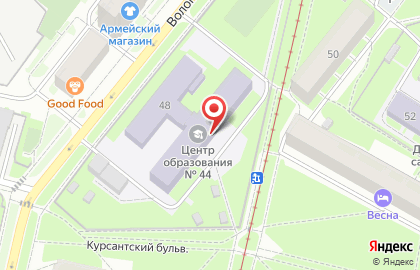 Центр образования № 44 на карте
