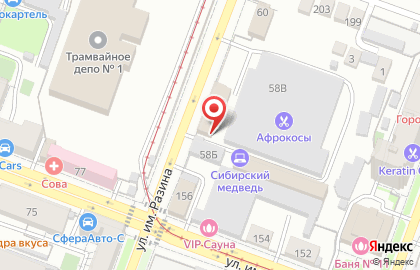 Магазин автозапчастей Love Car pro на карте