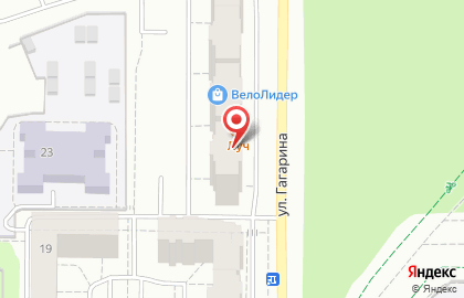 Караоке Луч на улице Гагарина на карте