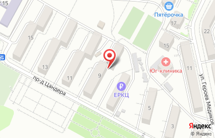 Централизованная библиотечная система в Кисловодске на карте