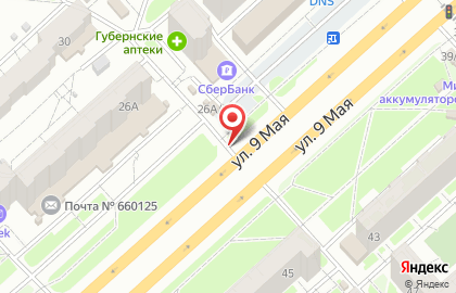 Магазин разливных напитков Живой источник на улице 9 Мая на карте