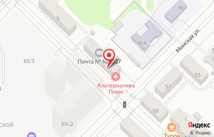 Медицинский центр Альтернатива на улице Котовского на карте