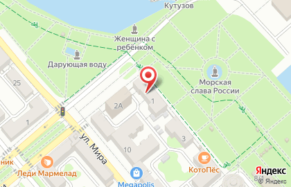 Магазин Рыбный двор в Новороссийске на карте