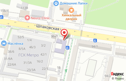 Магазин Форте на карте