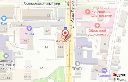 Нейтрон на улице Розы Люксембург на карте