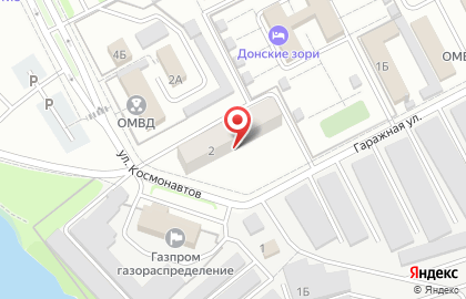Магазин автозапчастей Emex.ru на улице Космонавтов на карте