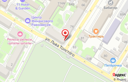 FORoom на карте