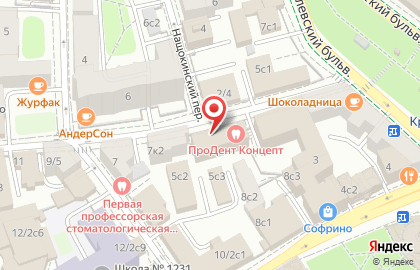 Московская городская организация профсоюза работников государственных учреждений и общественного обслуживания РФ на карте