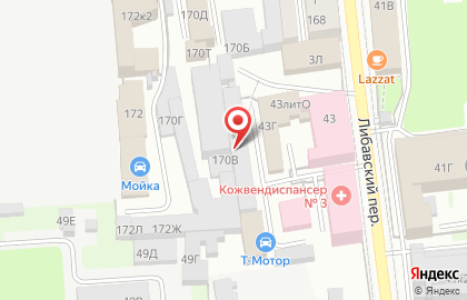 Оптовая компания ОСТ ПЛЮС на карте
