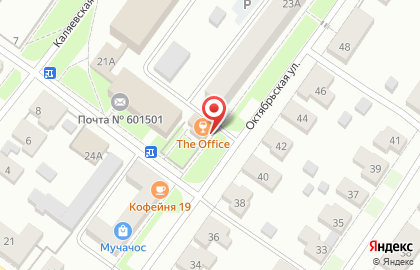Почта России во Владимире на карте